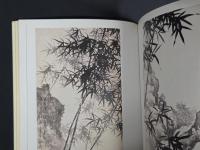 中国近代名家書画全集19 陳少梅／扇面・花鳥