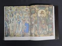 中国美術分類全集 中国殿堂壁画全集 3元代道観