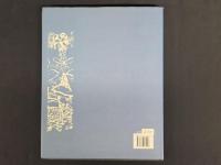 四季水墨