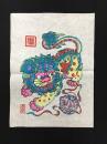 中国版画・年画　河北省武強・獅子