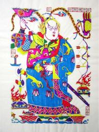 中国版画・年画　三国志・周瑜（知将周瑜）