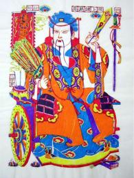 中国版画・年画　三国志・諸葛亮（諸葛亮孔明）