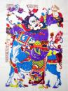 中国版画・年画　三国志・張翼徳（張飛翼徳）
