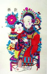 中国版画・年画　山東省楊家埠・歓楽新年　一対
