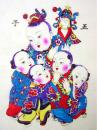 中国版画・年画　山東省楊家埠・五子奪塊　一対