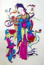 中国版画・年画　山東省楊家埠・鹿鶴同春　一対