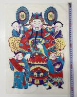 中国版画・年画　山東省楊家埠・財神年画　鴻禧
