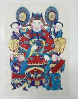 中国版画・年画　山東省楊家埠・財神年画　鴻禧
