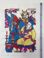 中国版画・年画　三国志・桃園の義