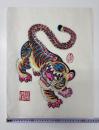 中国版画・年画　河北省武強・虎
