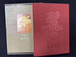 THE ART OF THE REGENT