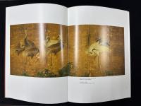 THE ART OF THE REGENT