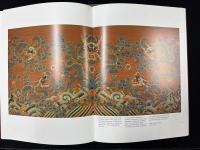 THE ART OF THE REGENT