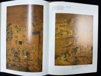 THE ART OF THE REGENT