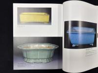 盆栽芸術―地―小林國雄の世界