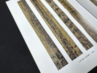 中国簡牘書法係列 湖南長沙三国呉簡(三)