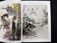 汪国新新全本三国演義