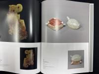 特別展「文房四宝―精閑なる時を求めて」図録