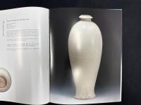 宋磁五十年　50 SONG CERAMICS FROM THE LAIYANTANG COLLECTHION