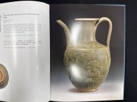 宋磁五十年　50 SONG CERAMICS FROM THE LAIYANTANG COLLECTHION