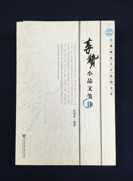 散文推荐dcard