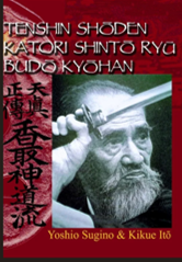 Tenshin Shoden Katori Shinto Ryu Budo Kyohan