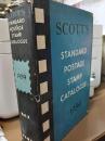 Scott's Standard Postage Stamp Catalogue 1959