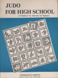 judo for high school