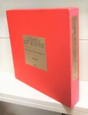 【中古】アール・ヌーヴォーのガラス／由水常雄 著／淡交社 アール・ヌーヴォーのガラス（由水常雄 著）- 平凡社カラー新書
