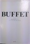 BUFFET : 　ブッフェ