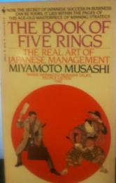 The Book of Five Rings