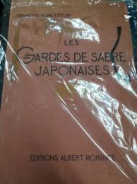 Les gardes de sabre japonaises