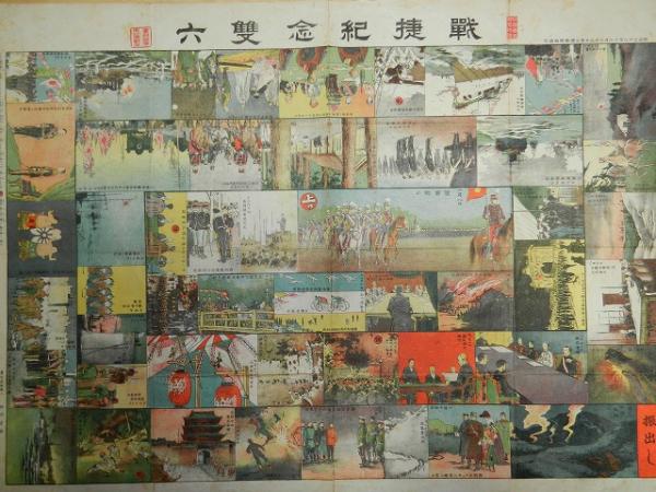 陶器大辞典(陶器全集刊行会 編纂) / 高山本店 / 古本、中古本 陶器大辞典(陶器全集刊行会 編纂) / 高山本店 / 古本、中古本
