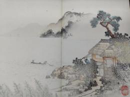 玉泉画譜
