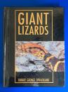 GIANT LIZARDS