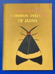 日本通俗昆蟲圖説　第二巻（蛾之部）