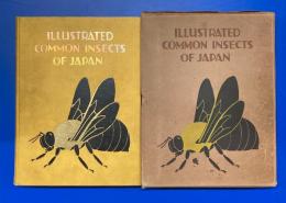 日本通俗昆虫図説 第4巻（膜翅目・双翅目・有吻目之部）