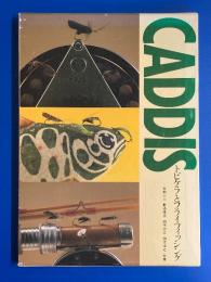 CADDIS : トビケラとフライフィッシング