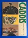CADDIS : トビケラとフライフィッシング