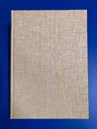 群落の組成と構造