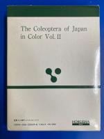 原色日本甲虫図鑑