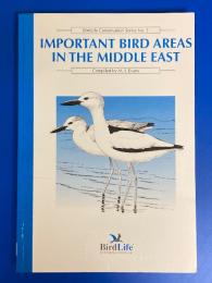 Important Bird Areas in tne Middle East