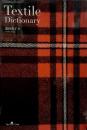 テキスタイル用語辞典●Textile Tree編集部