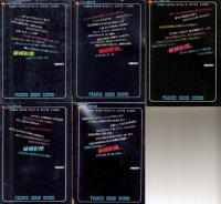狙われた媚肉(全5巻セット)　1=人妻淫界の檻、2=人妻魔姦の檻、3=人妻禁猟の檻、4=人妻痴獄の檻、5=人妻蝕肉の檻