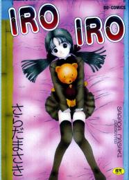 IROIRO