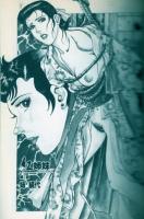 紅姉妹(くれないしまい) vol.1　耽美ロマン