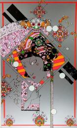 山本寛斎 KANSAI YAMAMOTO 1982年Paris コレクションカード (KANSAI封筒付)