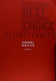 エリオット・アーウィット写真展　ELLIOTT ERWITT●CHANEL NEXUS HALL