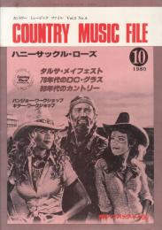 【カントリーミュージックファイル(COUNTRY MUSIC FILE)/vol.2/No.8/月刊ベアバック1980年10月号】表紙・カバーストーリー=ハニーサックル・ローズ●タルサ・メイフェスト/70年代のD.C.グラス/カントリー・シーンはこう変わった/他