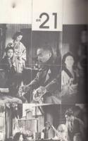 日本映画戦後黄金時代29 封切映画全リスト(上)